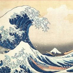 Best Pirce 😉 Educa 500 Pieces The Great Wave Off Kanagawa 🛒