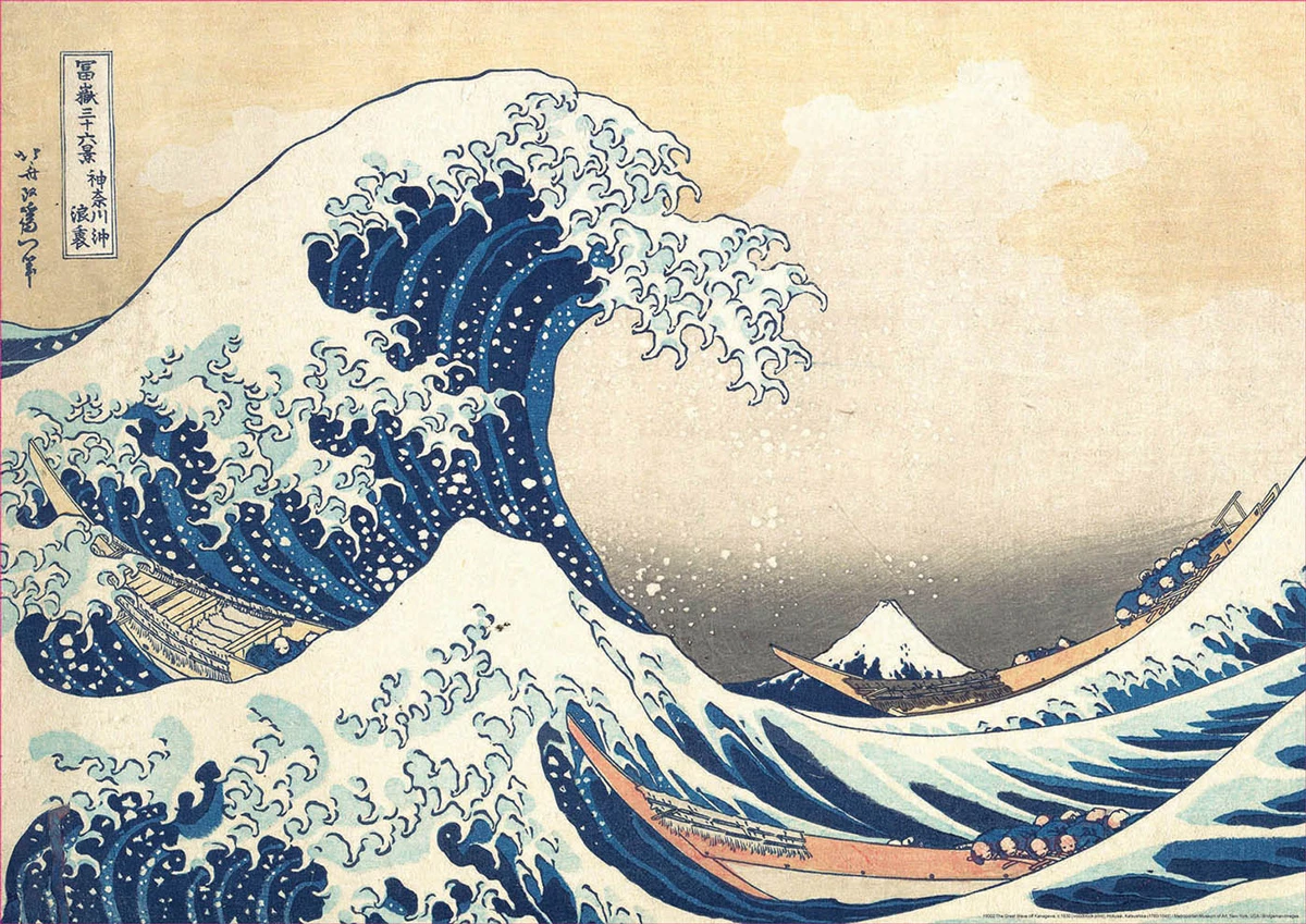 Best Pirce π Educa 500 Pieces The Great Wave Off Kanagawa π 3 Best Pirce π Educa 500 Pieces The Great Wave Off Kanagawa π
